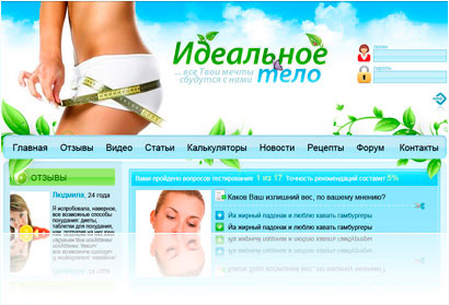 диета при панкреатите и холецистите